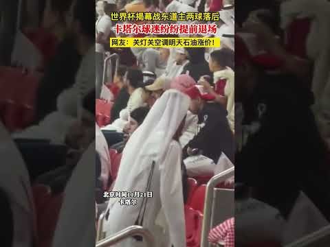 纳达尔门生,激战,伊埃拉力克,乐鱼足球,足球比赛数据,足球赛事资讯,足球赛事信息,足球赛事平台