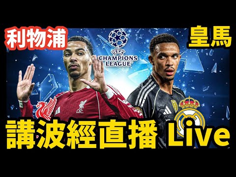 卢宁可能停,赛四周,六台证实,乐鱼足球,足球比赛数据,足球赛事资讯,足球赛事信息,足球赛事平台