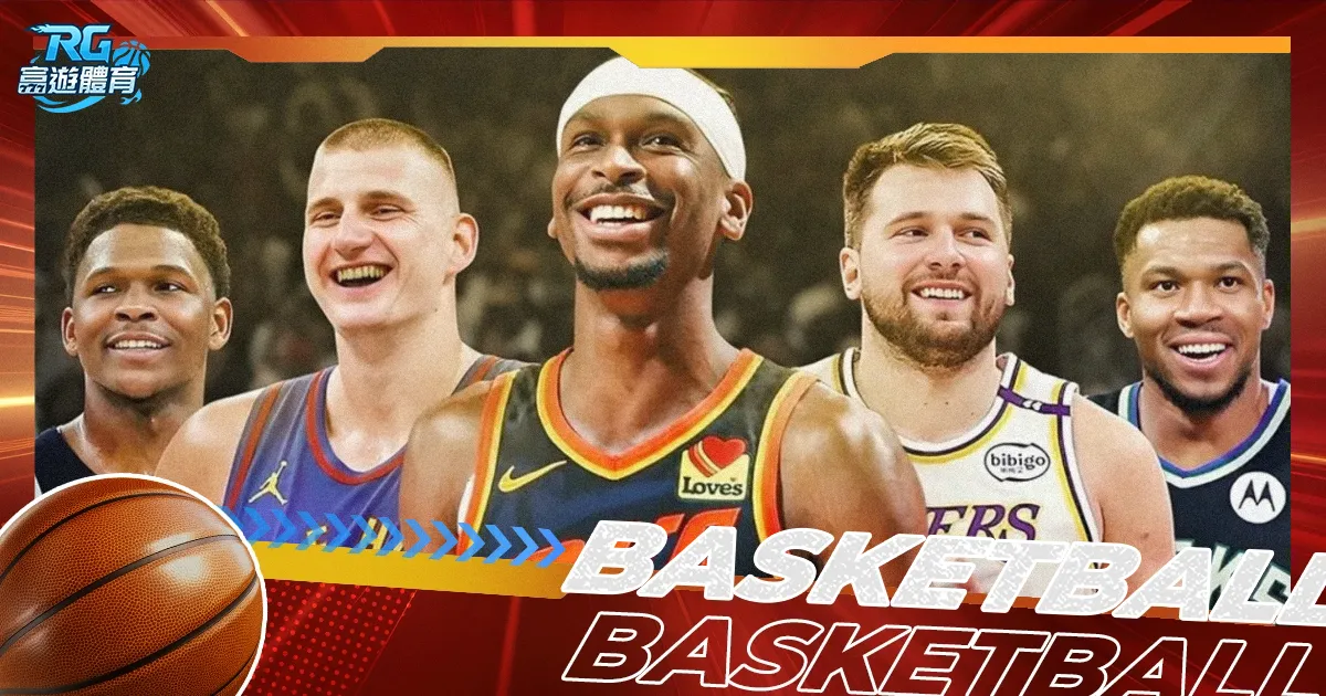 卡拉菲奥里,今日将,检查,乐鱼足球,足球比赛数据,足球赛事资讯,足球赛事信息,足球赛事平台