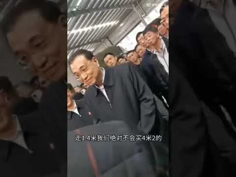 纳达尔门生,激战,伊埃拉力克,乐鱼足球,足球比赛数据,足球赛事资讯,足球赛事信息,足球赛事平台