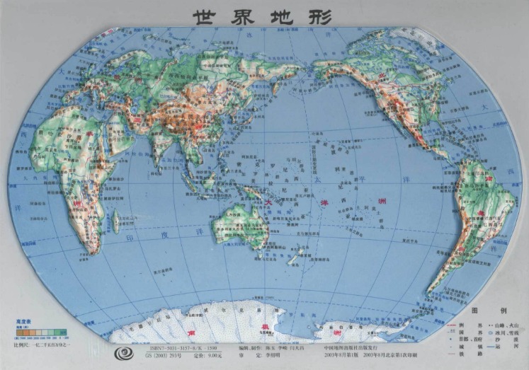 切尔西与阿,森纳英超对,半场劣势家,乐鱼足球,足球比赛数据,足球赛事资讯,足球赛事信息,足球赛事平台