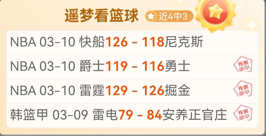 籃網解僱後,阿特金森誓,言實力反擊,乐鱼足球,足球比赛数据,足球赛事资讯,足球赛事信息,足球赛事平台