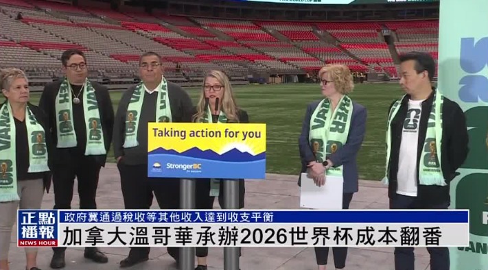 中国女足与,加拿大战平,握手言和,乐鱼足球,足球比赛数据,足球赛事资讯,足球赛事信息,足球赛事平台