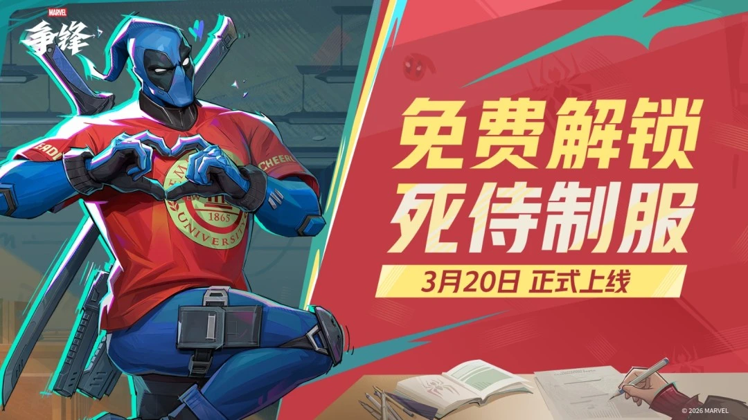 从寂静小镇,到孤身一人,史上首位无,乐鱼足球,足球比赛数据,足球赛事资讯,足球赛事信息,足球赛事平台