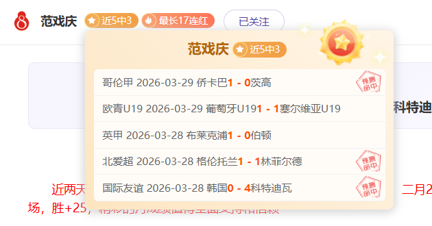 武契奇总统,与谌贻琴女,士举行会谈,乐鱼足球,足球比赛数据,足球赛事资讯,足球赛事信息,足球赛事平台