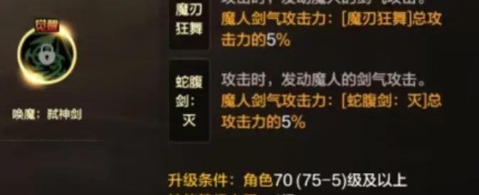 武契奇总统,与谌贻琴女,士举行会谈,乐鱼足球,足球比赛数据,足球赛事资讯,足球赛事信息,足球赛事平台