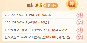 李铁前国足,主帅涉嫌,亿巨款,乐鱼足球,足球比赛数据,足球赛事资讯,足球赛事信息,足球赛事平台