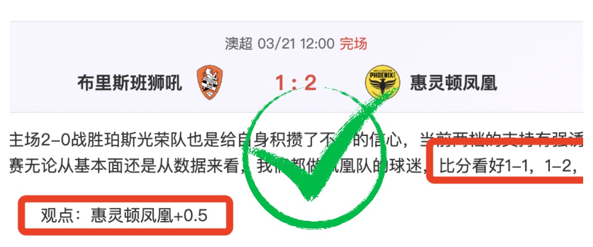 亚特兰大与,尤文图斯意,甲较量握手,乐鱼足球,足球比赛数据,足球赛事资讯,足球赛事信息,足球赛事平台