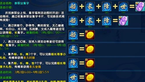 泰山首战中,超迎战河南,门票售罄,乐鱼足球,足球比赛数据,足球赛事资讯,足球赛事信息,足球赛事平台