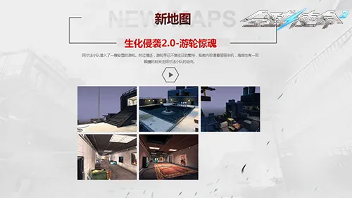 浙江稠州,广州对决解,大乐透期号,乐鱼足球,足球比赛数据,足球赛事资讯,足球赛事信息,足球赛事平台