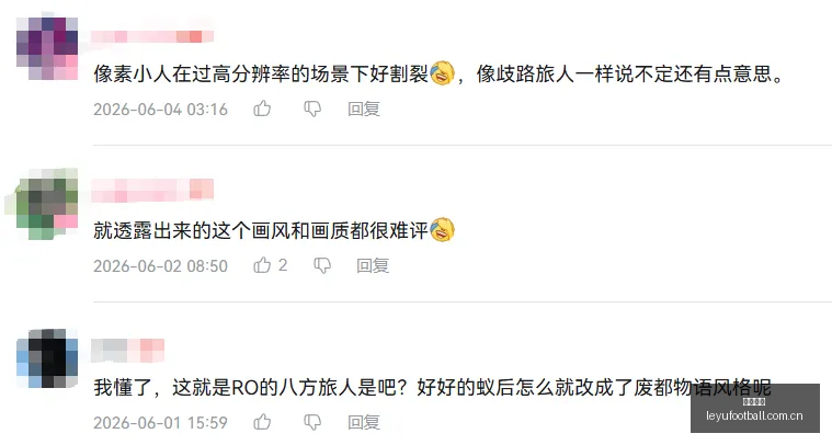 葡萄牙,乌兹别克斯,半场深度解,乐鱼足球,足球比赛数据,足球赛事资讯,足球赛事信息,足球赛事平台