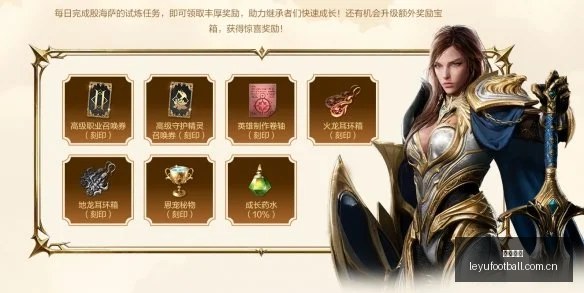 前瞻世界杯,组对决,乌拉圭沙特,乐鱼足球,足球比赛数据,足球赛事资讯,足球赛事信息,足球赛事平台