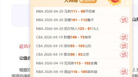 利物浦以3-0完胜伯恩茅斯，迪亚斯与努涅斯双双梅开二度