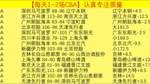 张雨霏：奥运梦未圆，再战期待再聚