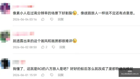 葡萄牙3-0乌兹别克斯坦：半场深度解析，比赛亮点抢先看